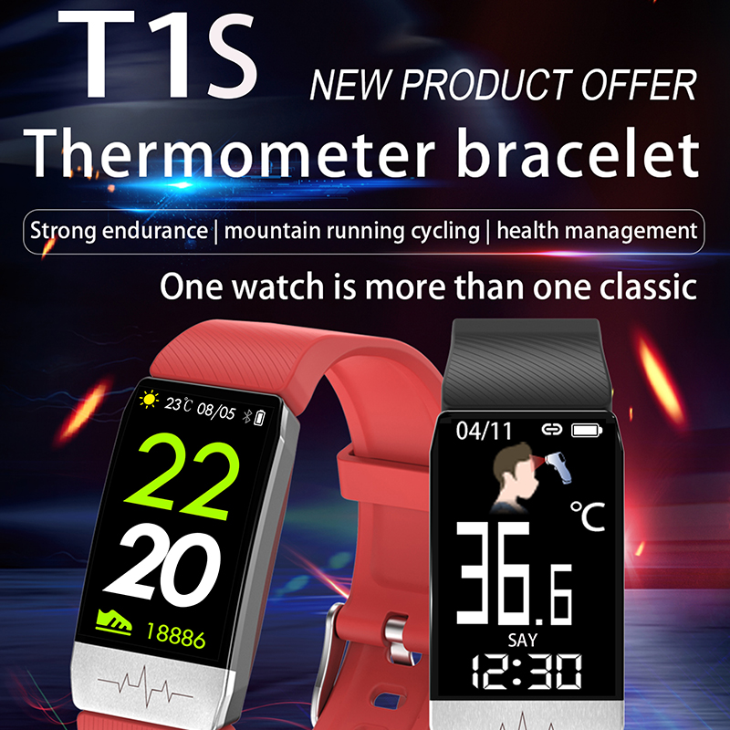 Smart Uhr Dynamische Herzfrequenz-Erkennung T1S Farbbildschirm Dynamische Herzfrequenz Smart Gesundheit Armband